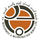 AL DARB WATER SUPPLIES COMPANY Logo